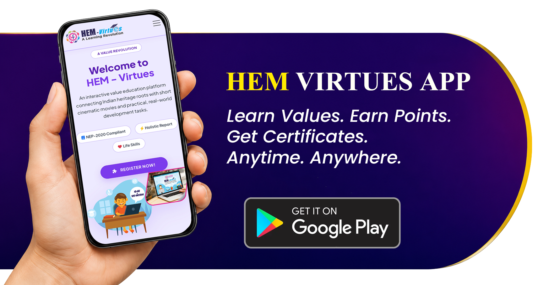 Hem Virtues App